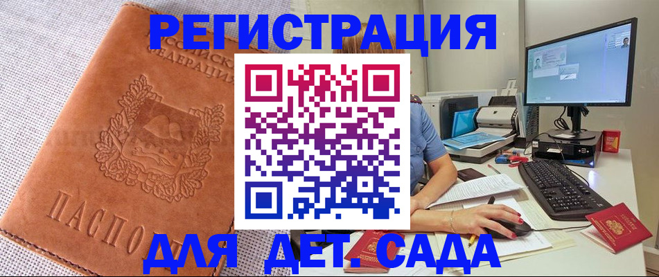 форма 3 в Нариманове